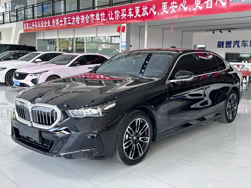 BMW 5 Series 2026