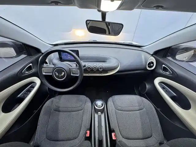 Wuling Binguo 2023 203km