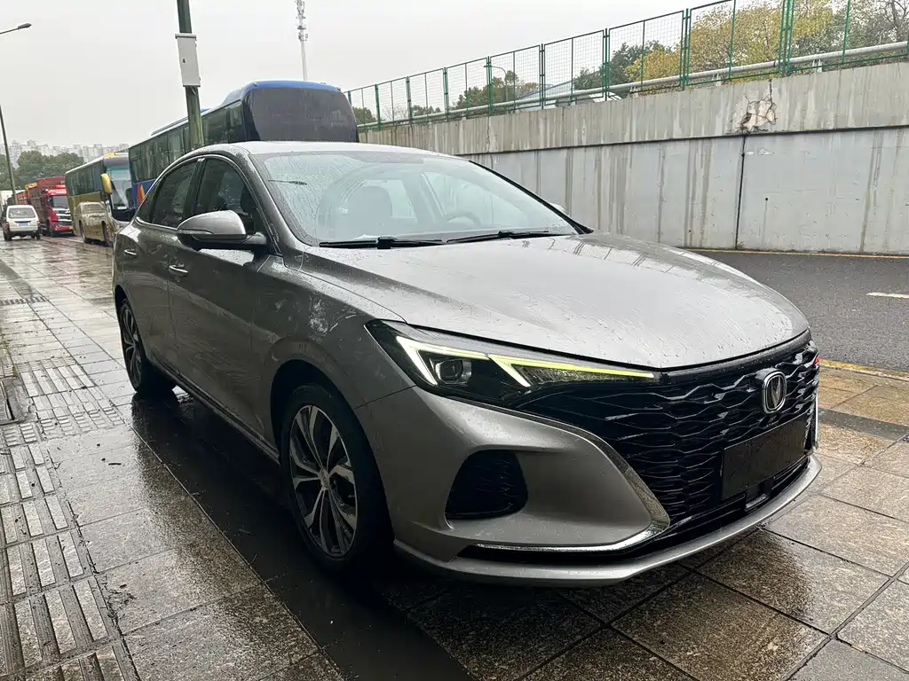 CHANGAN YIDONG