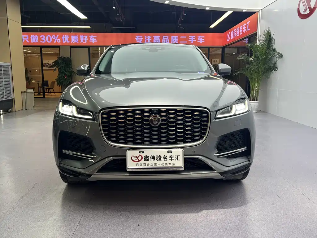 JAGUAR F PACE