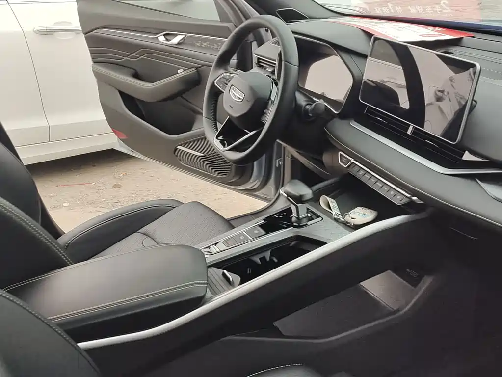 Geely Xingrui — миниатюра 4