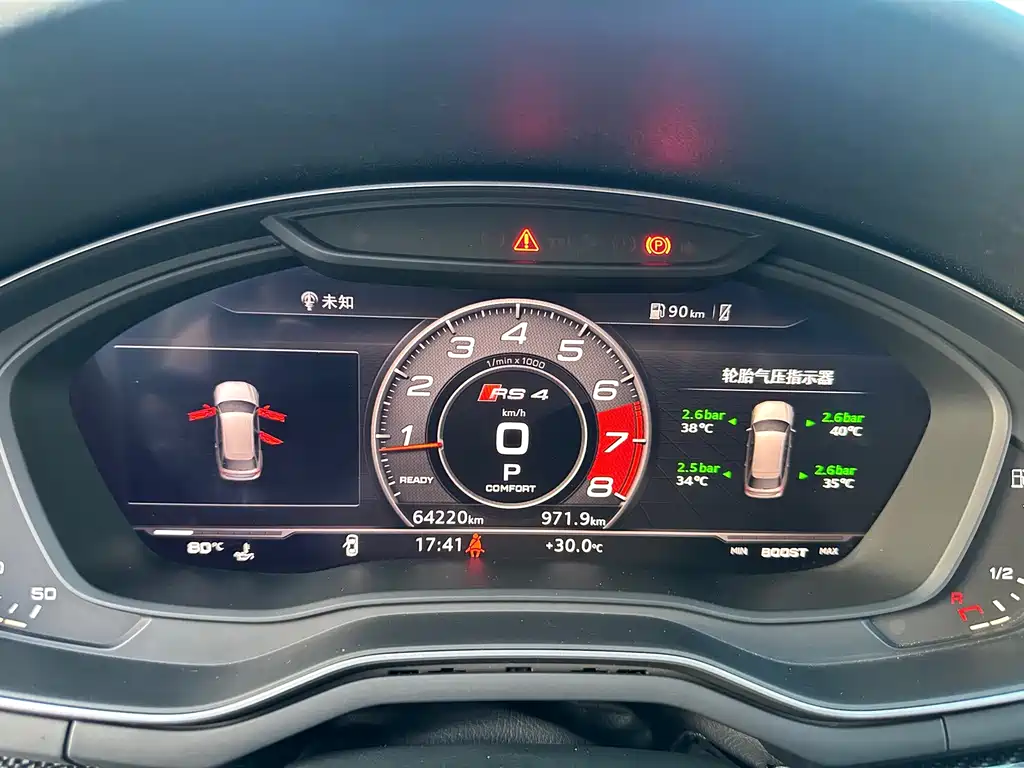 Audi RS 4 — миниатюра 17