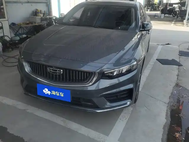 GEELY AUTOMOBILE XINGRUI