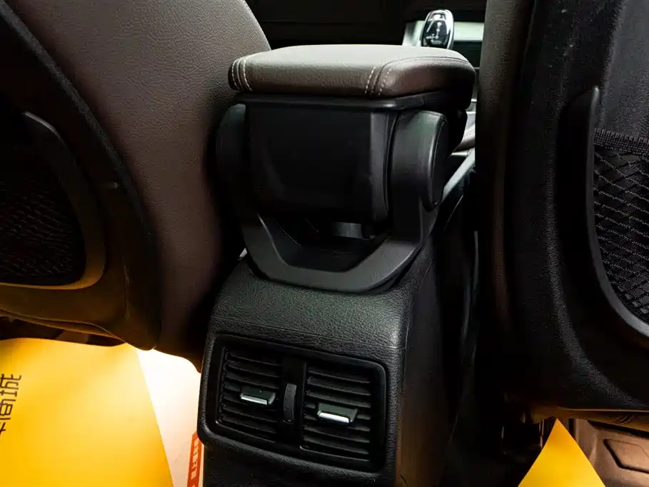 BMW X2 sDrive25i Leading Type M Sport Package, фото 17