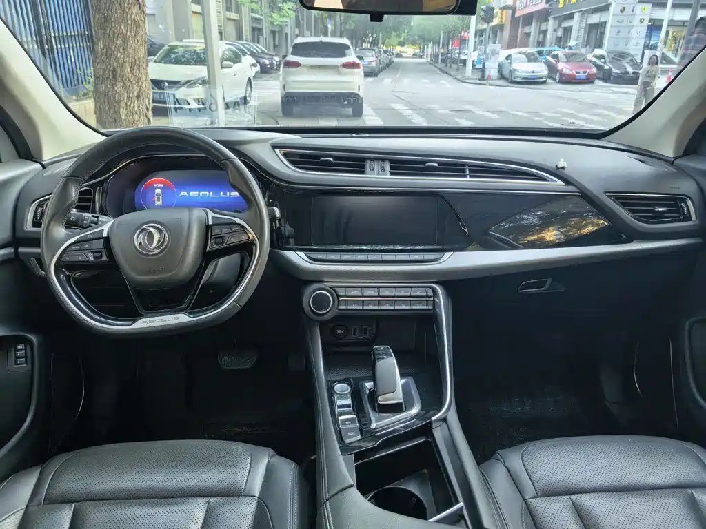 Aeolus AX7 — миниатюра 6
