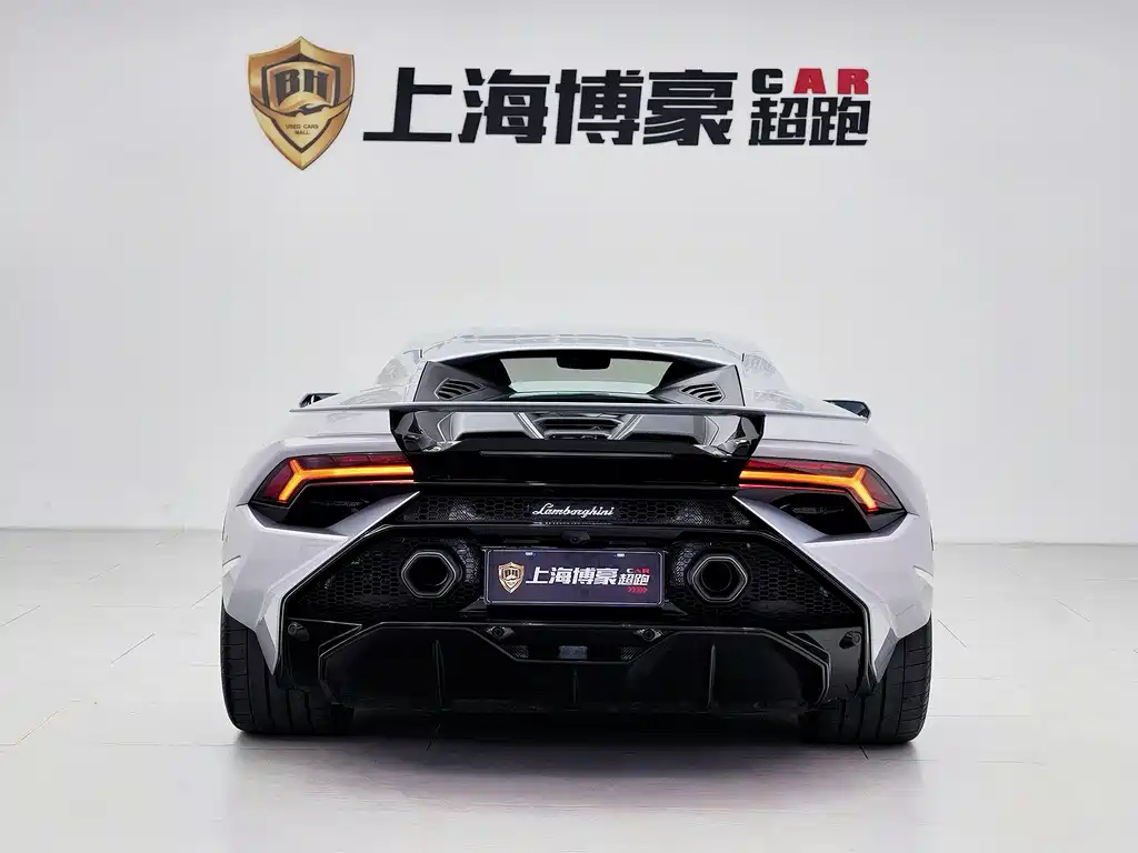 Lamborghini Huracán 2023 Huracán Tecnica