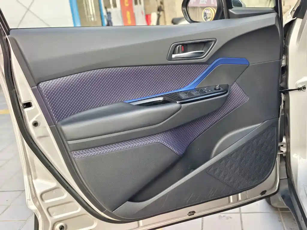 Toyota C-HR — миниатюра 14