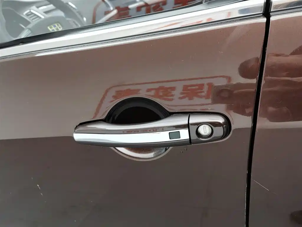 GEELY AUTOMOBILE VISION