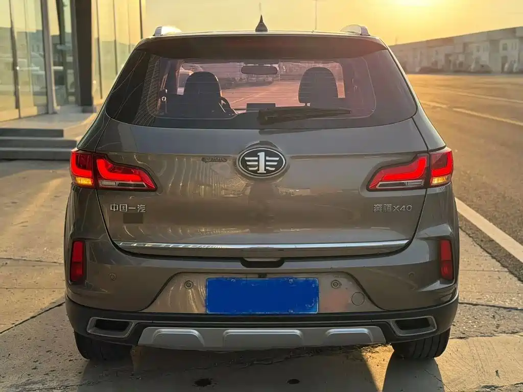 Bestune X40 — миниатюра 4