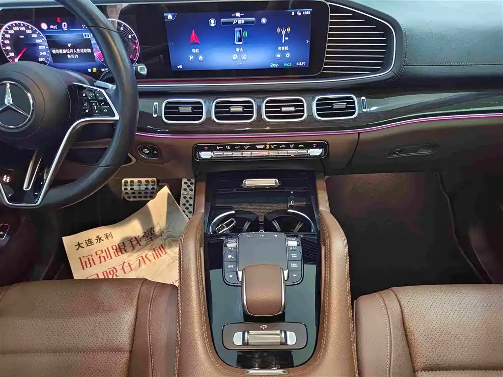Mercedes-Benz GLE (Import) — миниатюра 7