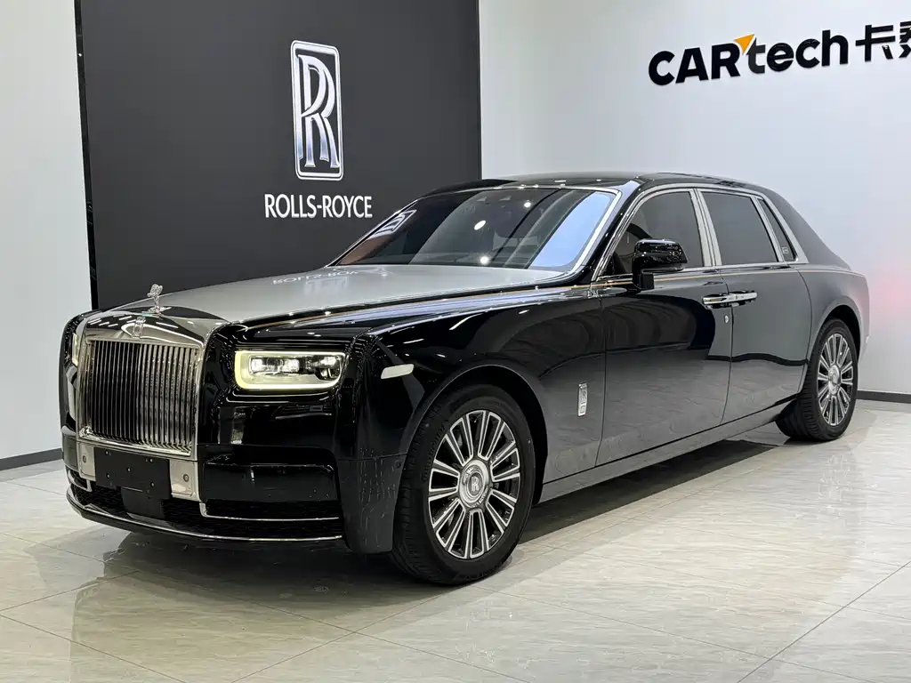 Rolls-Royce Phantom