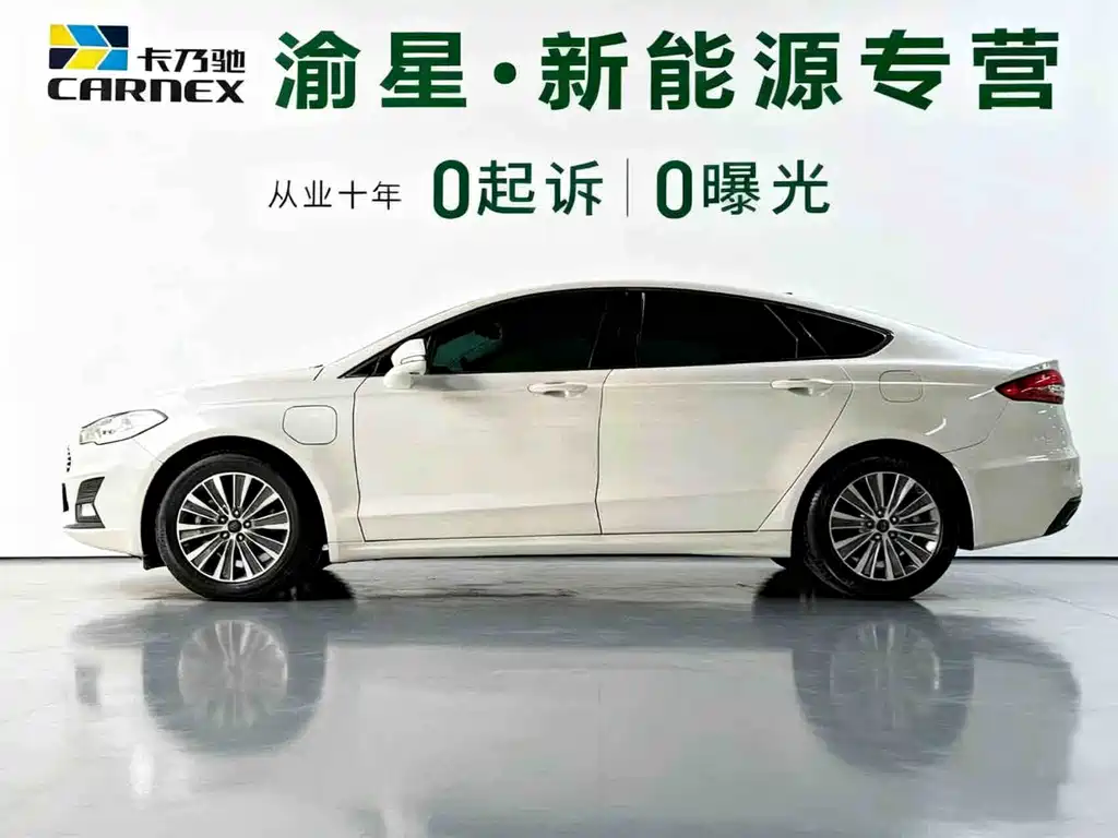 FORD MONDEO NEW ENERGY
