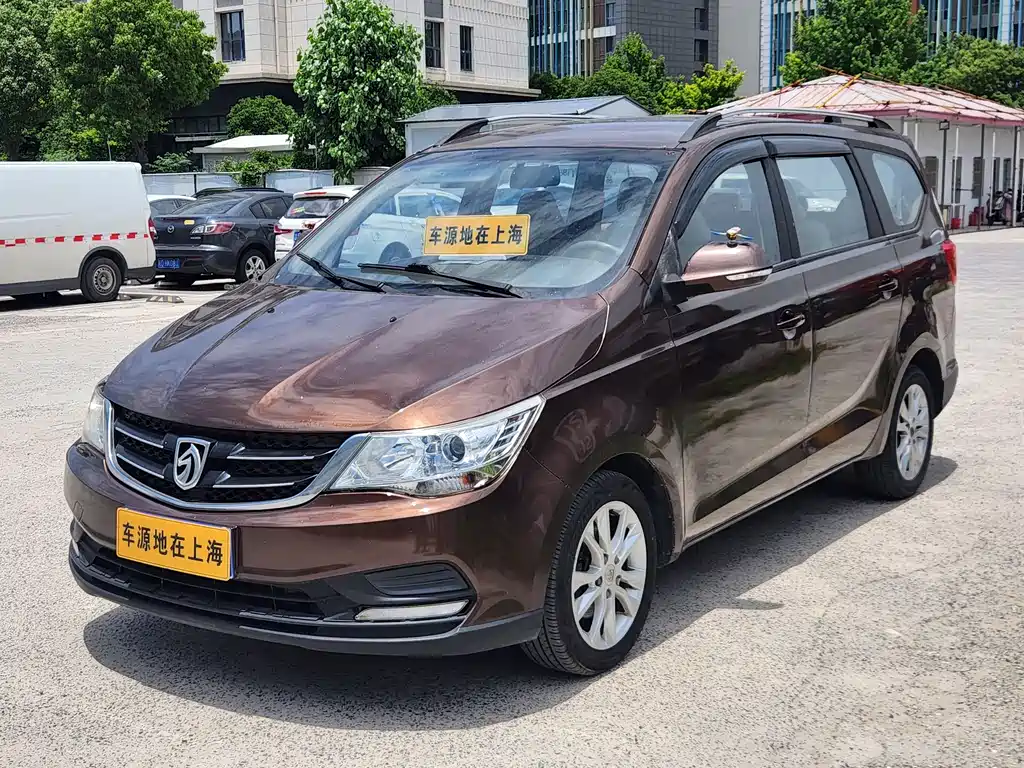 Купить Baojun 730