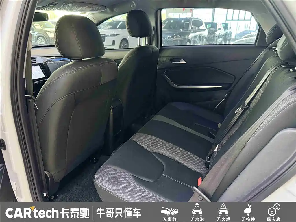 Chery Tiggo 3x — фотографии объявления, Фото 25