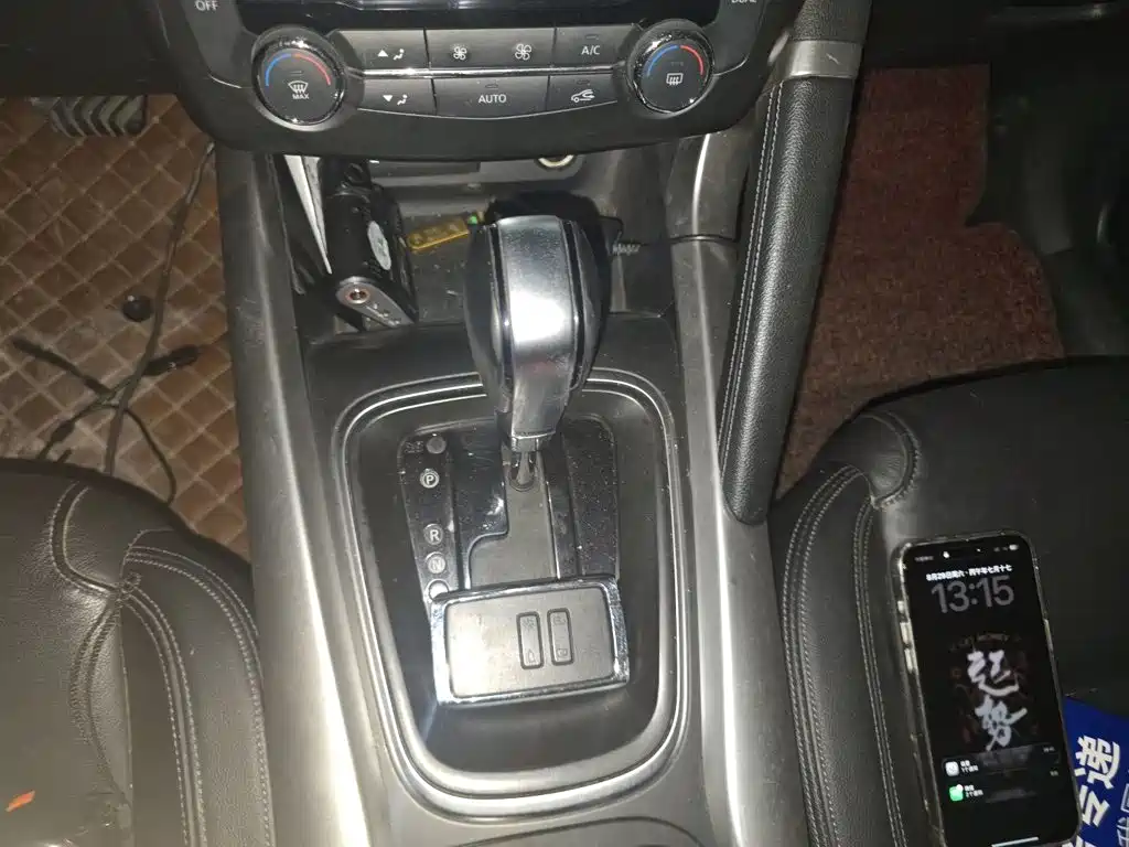 Renault Kadjar — миниатюра 15