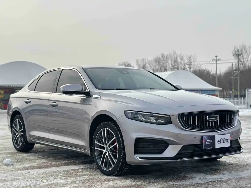 GEELY AUTOMOBILE XINGRUI