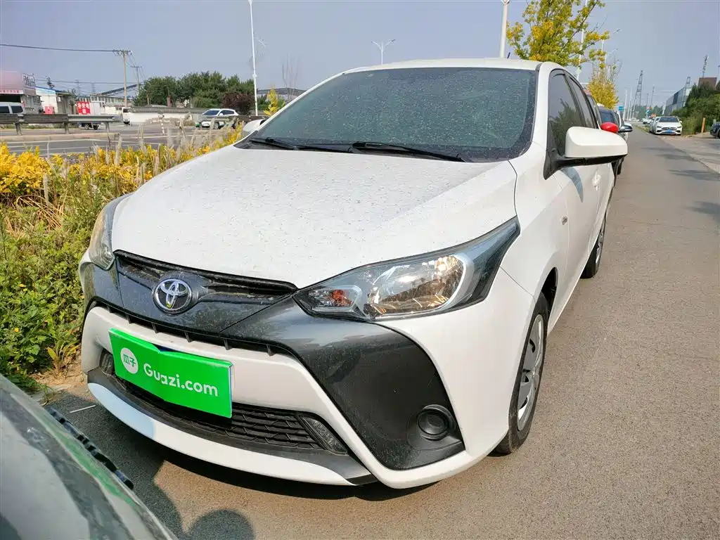 Toyota Yaris L Zhixuan YARiS L 2020 1.5L CVT Lead