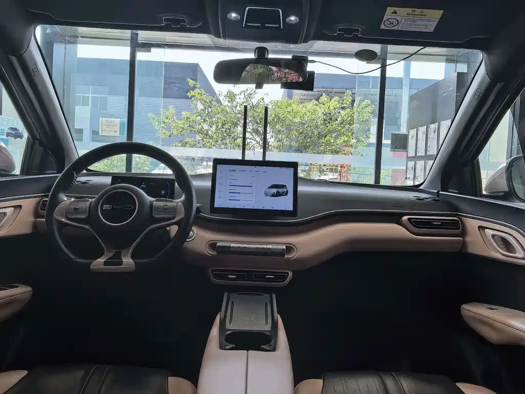 BYD Seagull — миниатюра 14