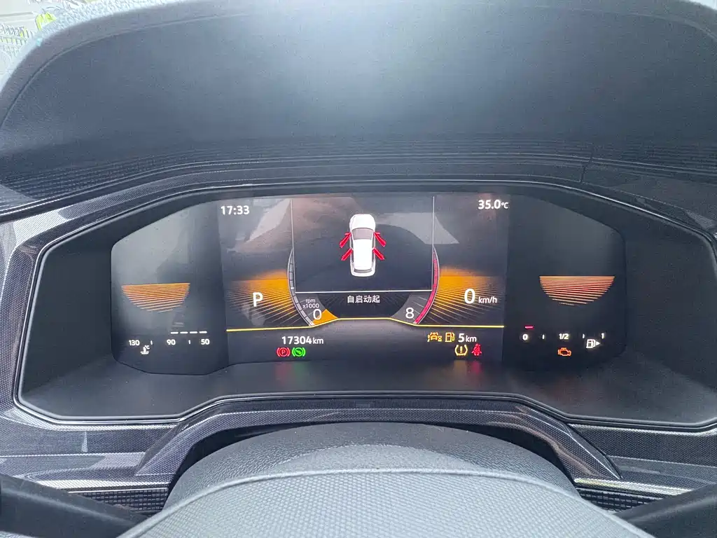 Volkswagen Lavida 2023 1.5L AT