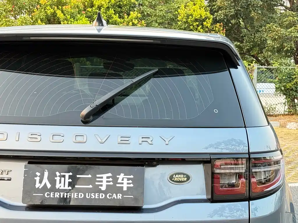 LAND ROVER DISCOVER SPORTS