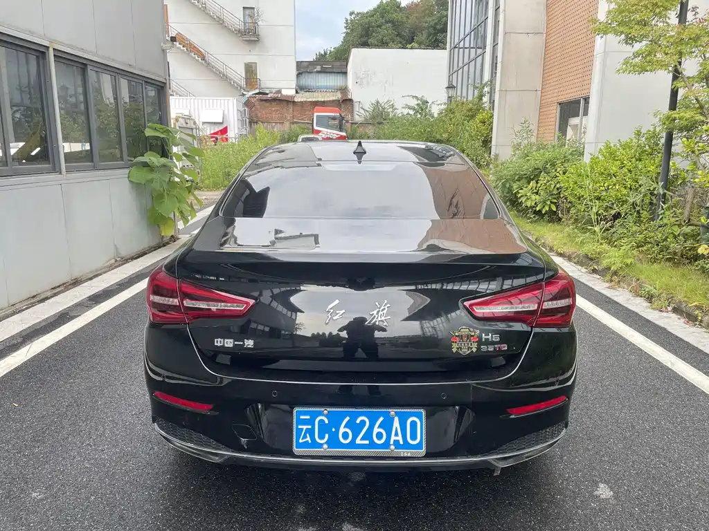 RED FLAG HONGQI H5