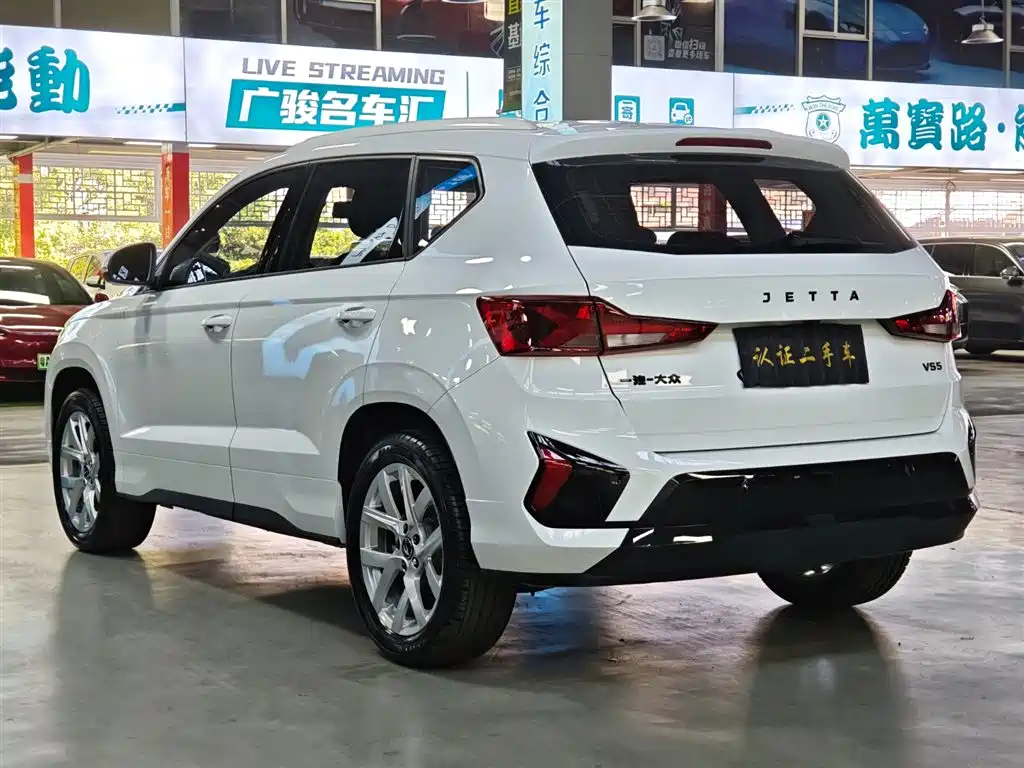 JETTA VS5