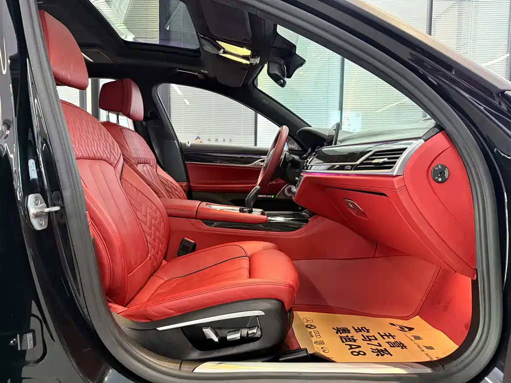 BMW 7 Series 7 2018 M760Li xDrive