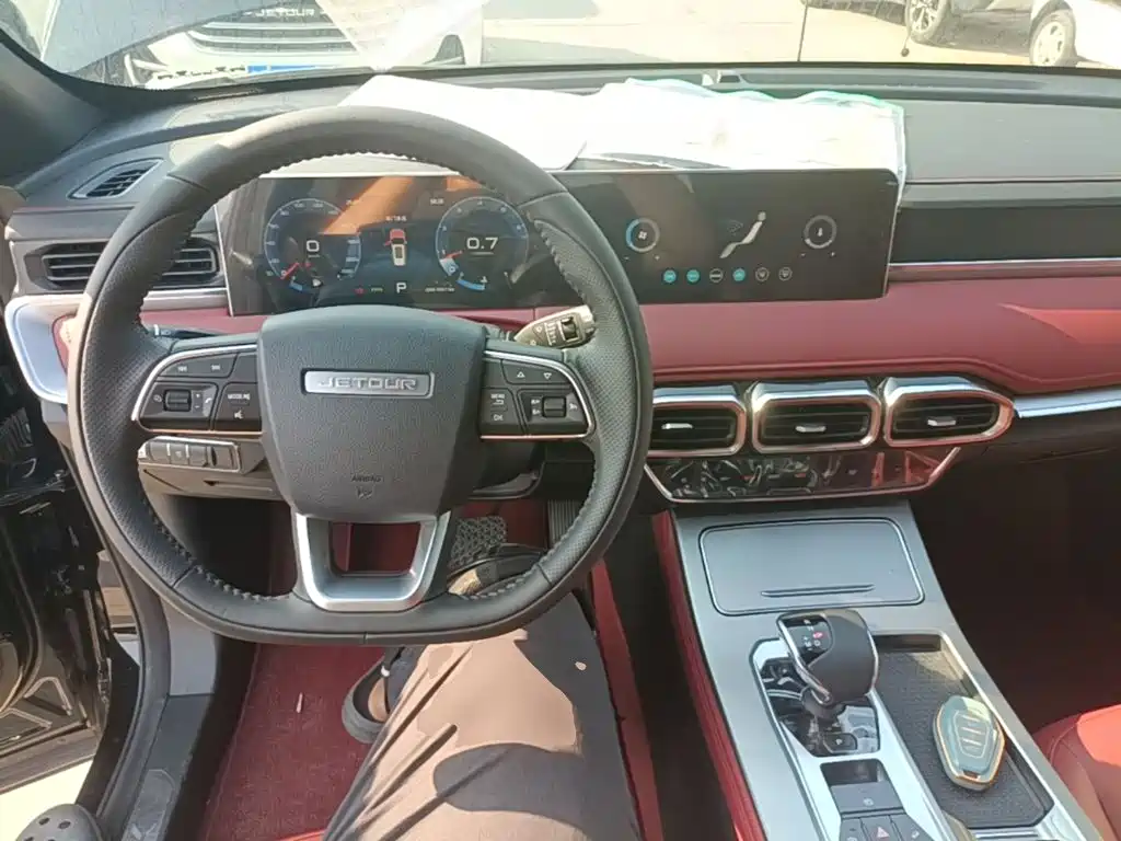Jetour X70 PLUS — миниатюра 10