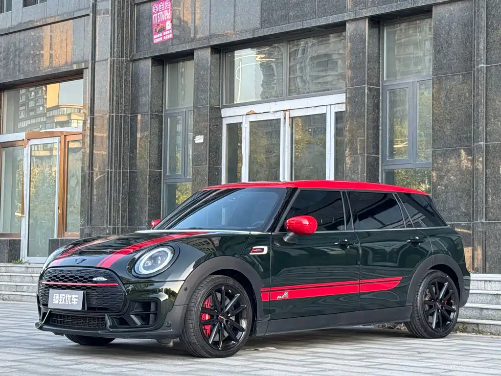 Mini JCW CLUBMAN