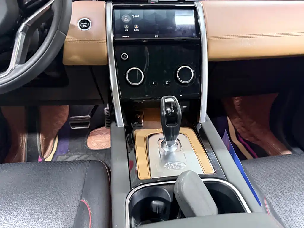Land Rover Discovery Sport — миниатюра 16