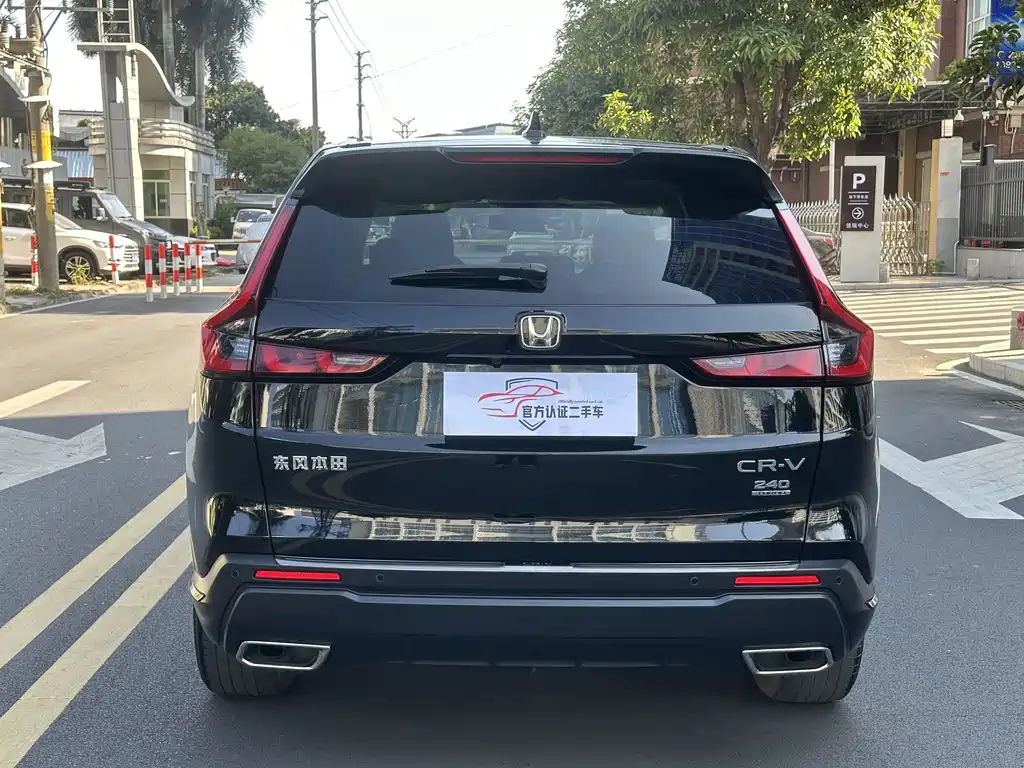 HONDA CR V