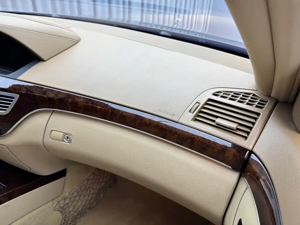 Mercedes-Benz S-Class — миниатюра 17
