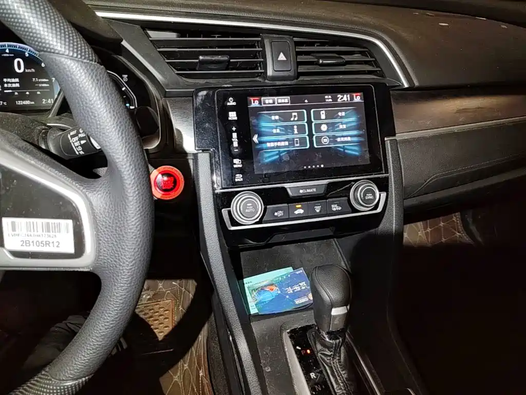 Honda Civic — миниатюра 13