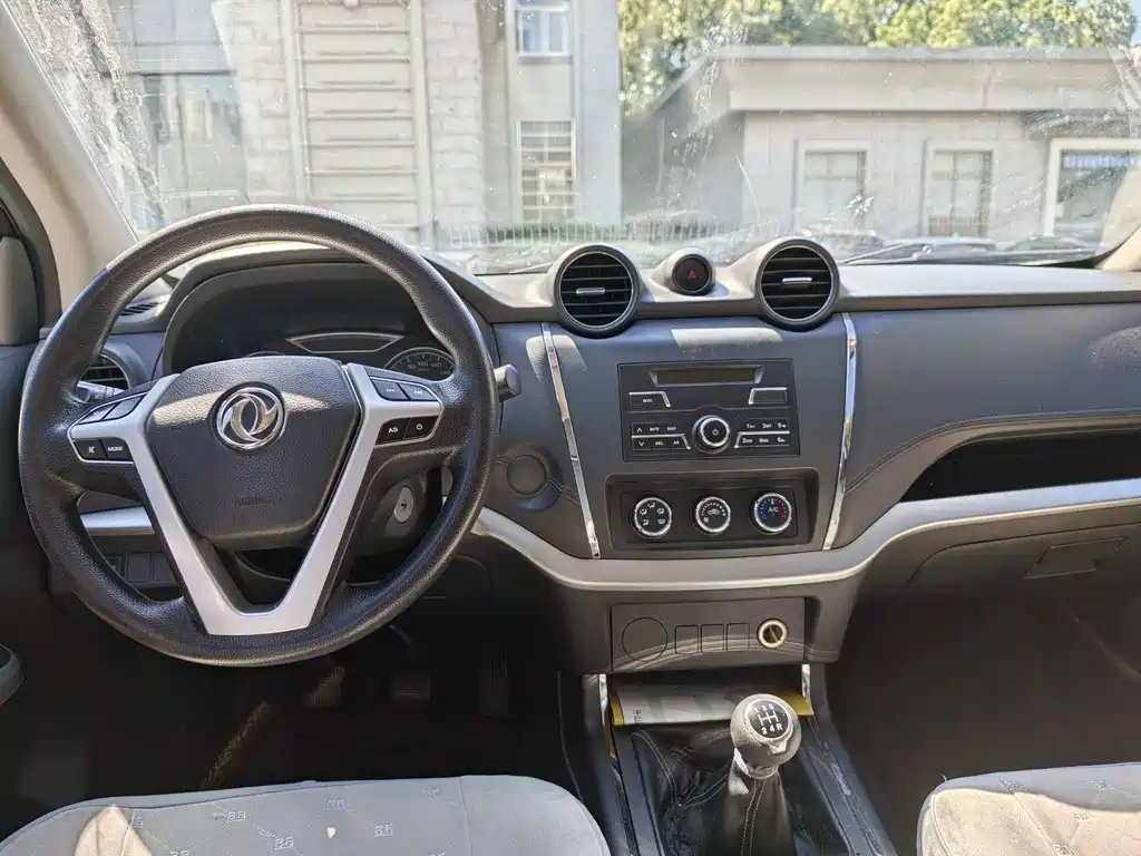 Dongfeng Rich 6 — миниатюра 12