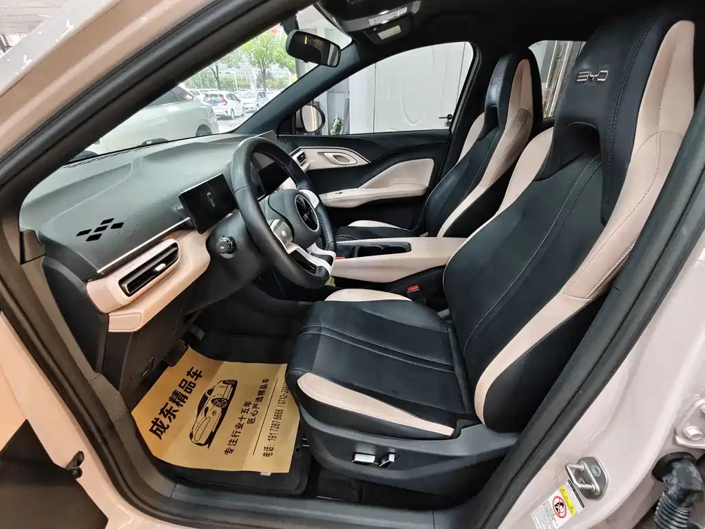 BYD Seagull — миниатюра 7