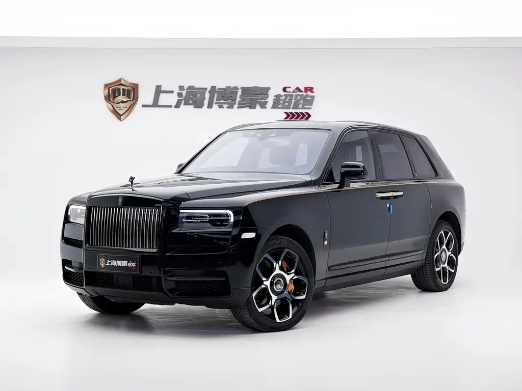 ROLLS-ROYCE CULLINAN