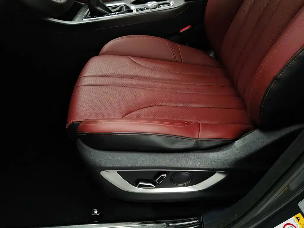 Changan CS75 PLUS — миниатюра 20