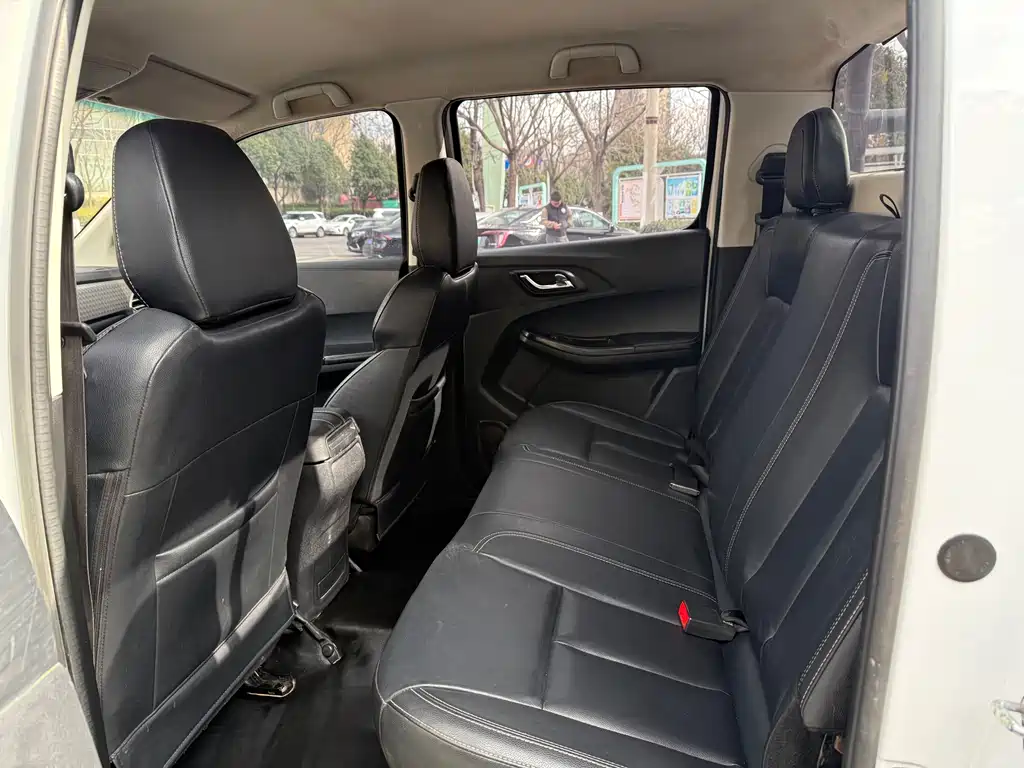 JIANGLING COLLECTION