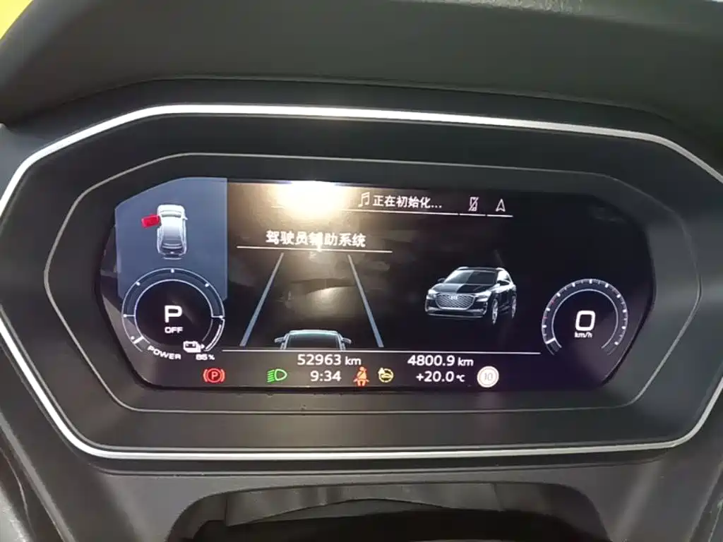 Audi Q4 e-tron — миниатюра 12