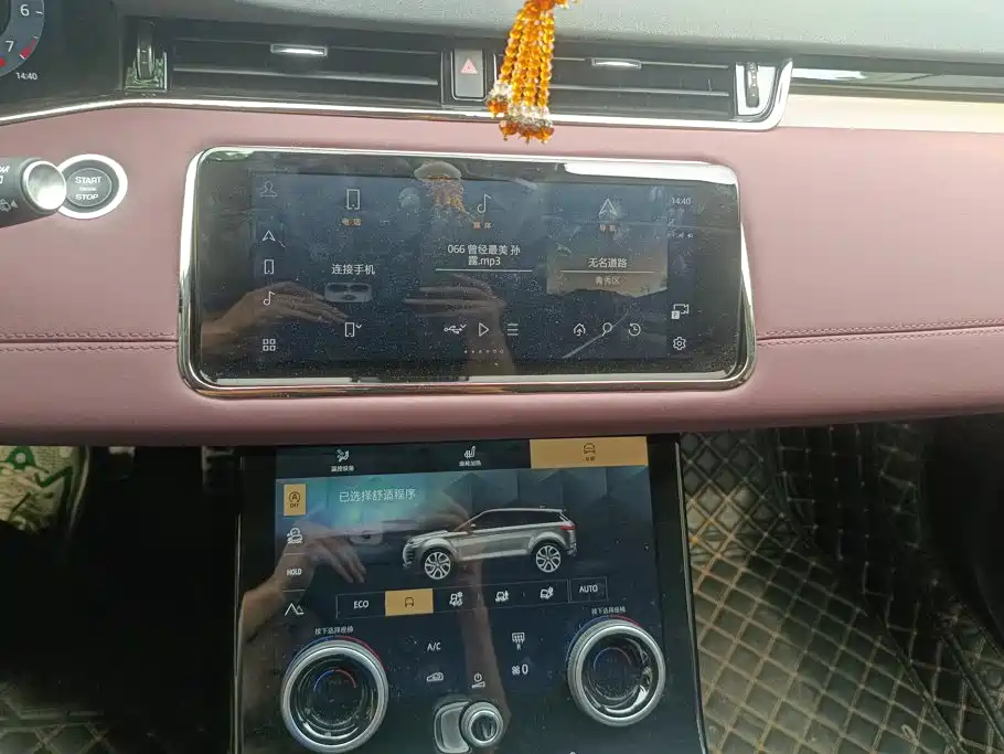 Land Rover Evoque — миниатюра 13