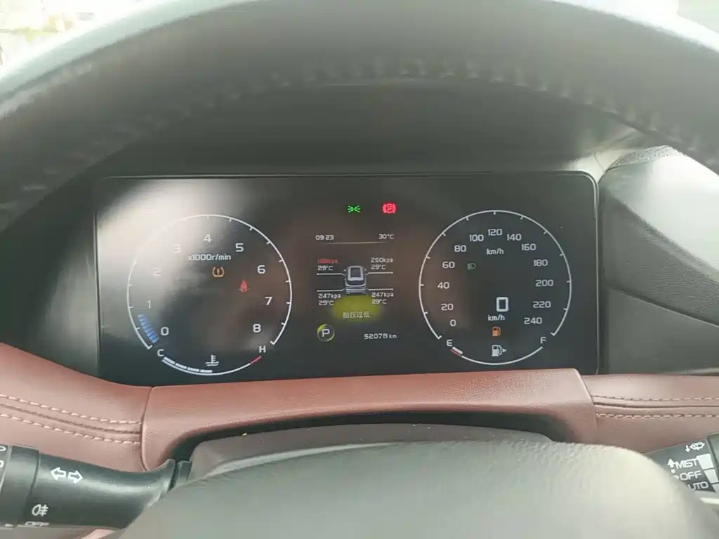 Geely Haoyue — миниатюра 12