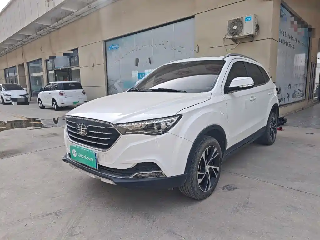 Bestune X40