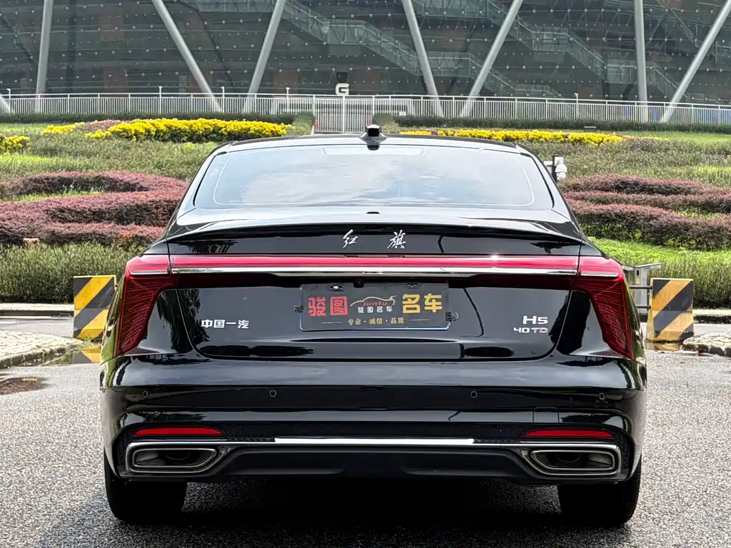Hongqi Hongqi H5 — миниатюра 5