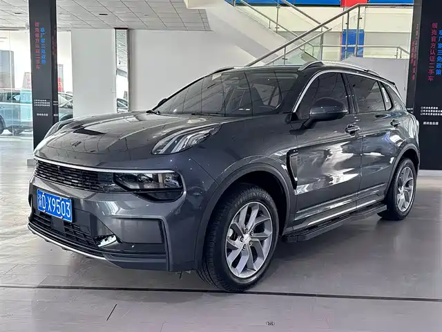 LYNK  01 2023