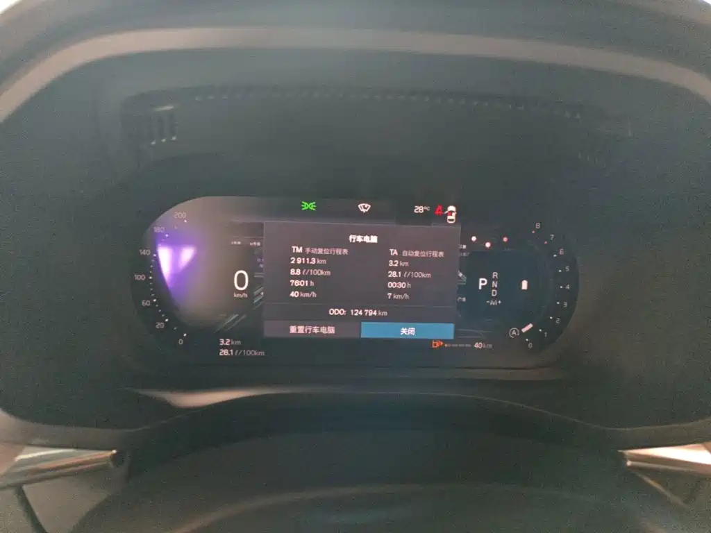 Volvo XC60 — миниатюра 12