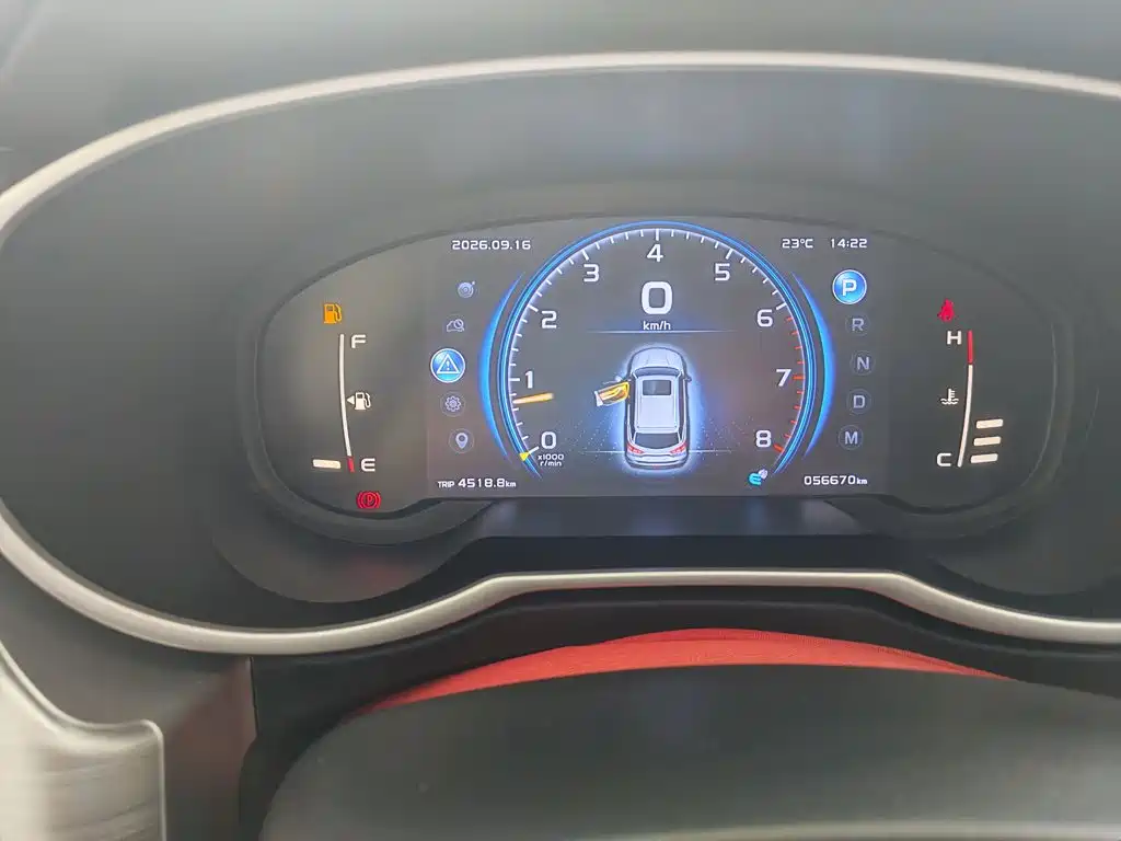 Geely Boyue — миниатюра 12