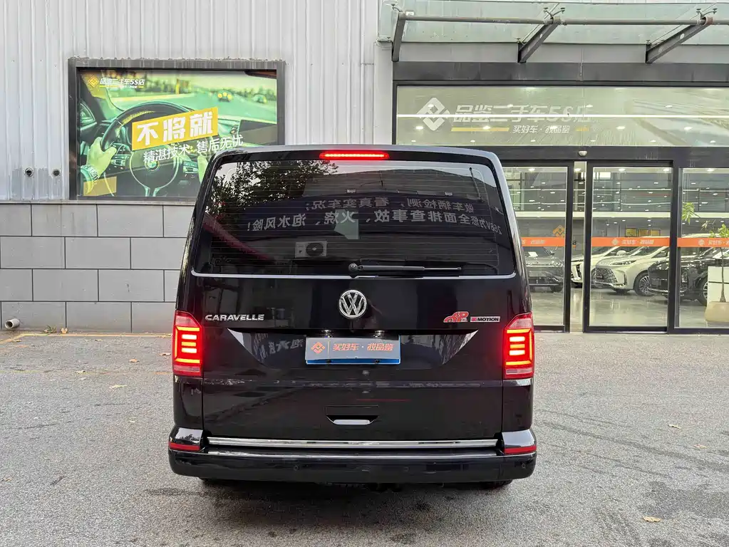 Volkswagen Caravelle — миниатюра 6