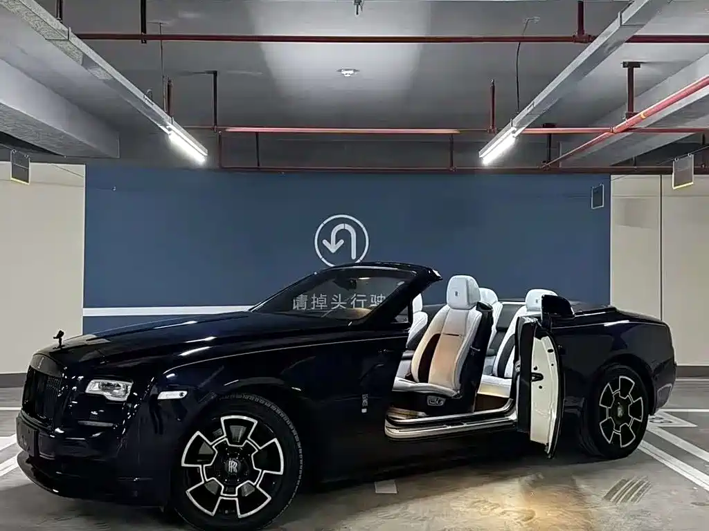Rolls-Royce Dawn
