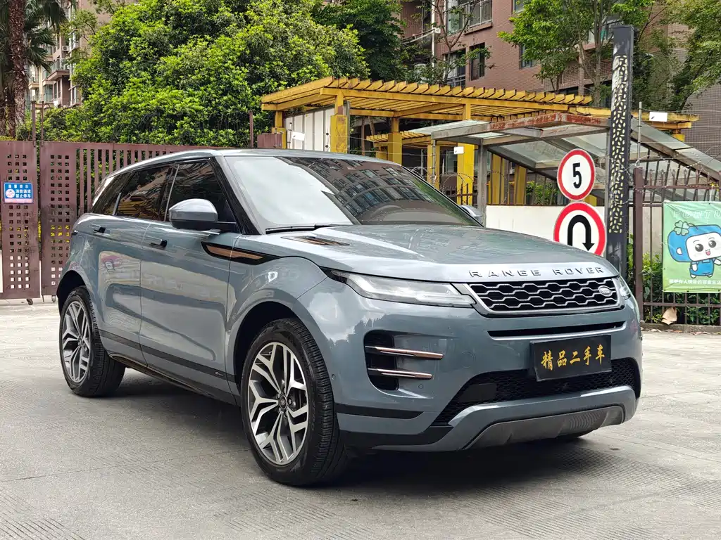 Land Rover Range Rover Evoque 2020 249PS R-DYNAMIC SE Sport
