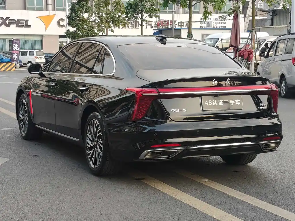 Hongqi HONGQI H5